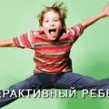 Що таке дисципліна