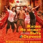 Цитати з фільму ангел-а, кіноцітатнік
