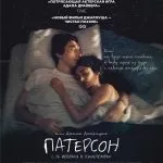 Цитати з фільму ангел-а, кіноцітатнік