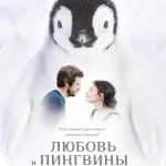 Цитати з фільму ангел-а, кіноцітатнік