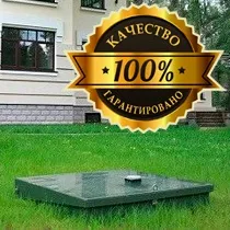 Що таке «фановий стояк» і навіщо він потрібен, Львів (неприємний запах буде) Що таке «фановий стояк» і навіщо він потрібен, Львів