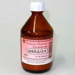 Ціндол - інструкція із застосування, склад, відгуки (Ціндол відгуки) Ціндол - інструкція із застосування, склад, відгуки