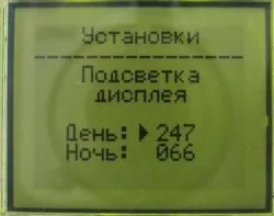 Цифровий індикатор рівня палива і напруги АКБ для автомобіля v (датчика) Цифровий індикатор рівня палива і напруги АКБ для автомобіля v