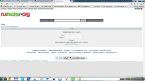 Що таке торрент як працює торрент (таке) Що таке торрент як працює торрент