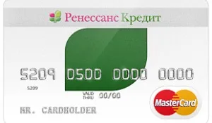 Що таке револьверна кредитна карта, crediteck (кредитна) Що таке револьверна кредитна карта, crediteck