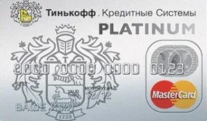 Що таке револьверна кредитна карта, crediteck (карта) Що таке револьверна кредитна карта, crediteck
