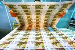 Що таке підписка на акції відкрита і закрита, руборд фінанс (акції) Що таке підписка на акції відкрита і закрита, руборд фінанс