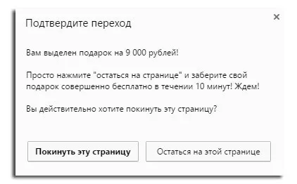 Що таке тригери