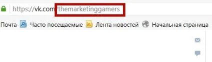 Що таке хештеги і як ними користуватися в інстаграме, вконтакте, твіттері (вконтакте) Що таке хештеги і як ними користуватися в інстаграме, вконтакте, твіттері