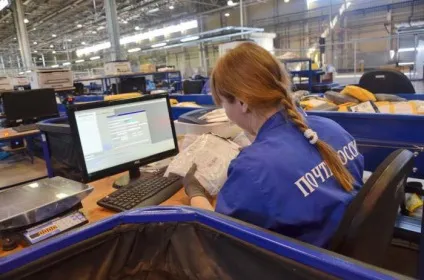 Що значить невдала спроба вручення (почтаУкаіни) що це за операція статуси ФГУП почтаУкаіни