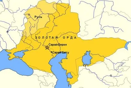 Що таке золота орда