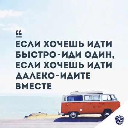 Що таке нетворкінг це те, чим я займаюся, блог Катерини Клер (займаюся) Що таке нетворкінг це те, чим я займаюся, блог Катерини Клер
