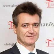 Як рахувати відпускні за новими правилами коментарі Роструда (Роструда) Як рахувати відпускні за новими правилами коментарі Роструда