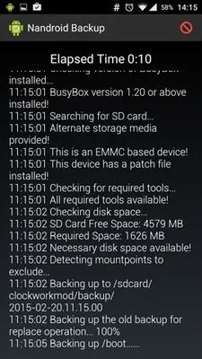 Як зробити backup android