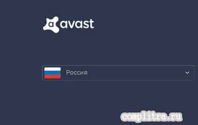 Як розблокувати і видалити файли за допомогою unlocker (Німеччини Вернигероде якому) Як розблокувати і видалити файли за допомогою unlocker