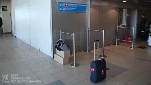 Як зберегти крихкий багаж