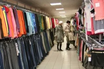 Як розмитнити секонд хенд