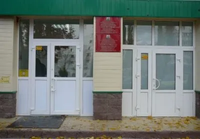 Як зробити аборт без відома батьків чи можна перервати вагітність без згоди батьків або (аборт без батьків) Як зробити аборт без відома батьків чи можна перервати вагітність без згоди батьків або