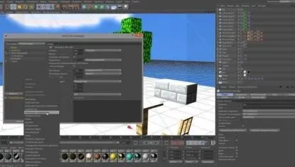 Як зробити анімацію в minecraft