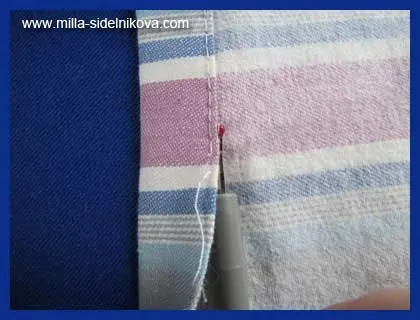 Як розпороти рядок (більшість любителів шиття) Як розпороти рядок
