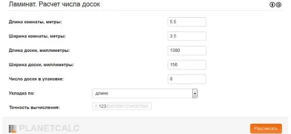 Як розрахувати, скільки потрібно ламінату для ремонту (розрахунку кількості ламінату) Як розрахувати, скільки потрібно ламінату для ремонту