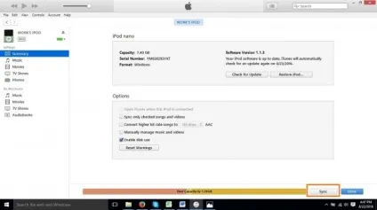 Як розмістити аудіокниги на ipod (ipod) Як розмістити аудіокниги на ipod