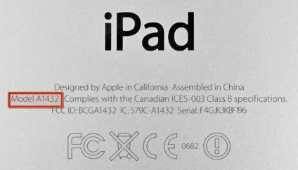 Як розібрати ipad mini - інструція