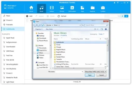Як розмістити аудіокниги на ipod (iPod iPhone iPad) Як розмістити аудіокниги на ipod
