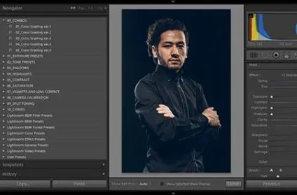 Як розмити фон в lightroom, як прибрати шуми в lightroom - в softmagazin (лайтрум) Як розмити фон в lightroom, як прибрати шуми в lightroom - в softmagazin