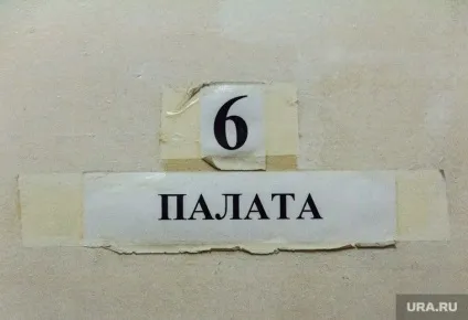 Як розпізнати божевільного поруч з собою (поруч) Як розпізнати божевільного поруч з собою