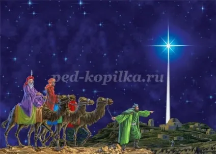 Як розповідати дітям про різдво