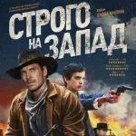 Цитати з фільму після тебе, кіноцітатнік (цитати з кінофільмів) Цитати з фільму після тебе, кіноцітатнік