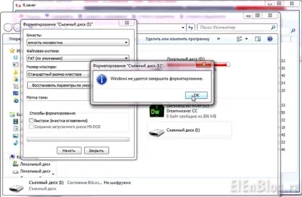 Cломалась флешка, як відновити дані, electronics engineering blog (відновлення даних з flash usb) Cломалась флешка, як відновити дані, electronics engineering blog