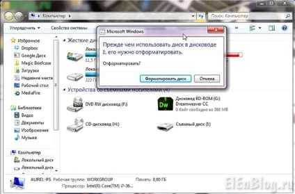 Cломалась флешка, як відновити дані, electronics engineering blog (відновлення даних з flash накопичувача) Cломалась флешка, як відновити дані, electronics engineering blog