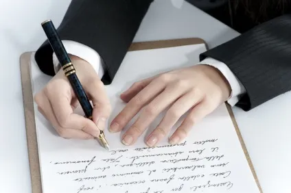 Дарчий або заповіт