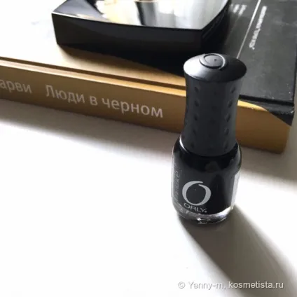 Dance legend термолаком 161 відгуки