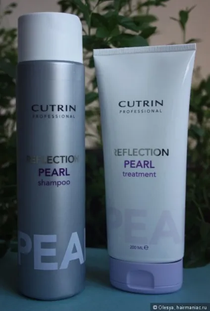 Cutrin reflection pearl - шампунь і тонуюча маска