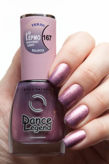 Dance legend - колекція termo, orelova