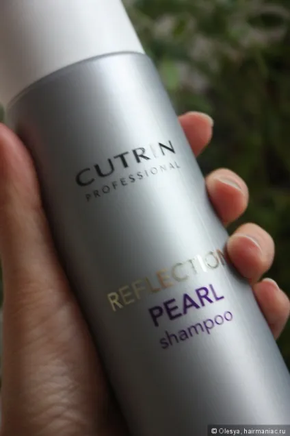 Cutrin reflection pearl - шампунь і тонуюча маска