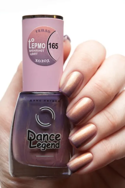 Dance legend - колекція termo, orelova