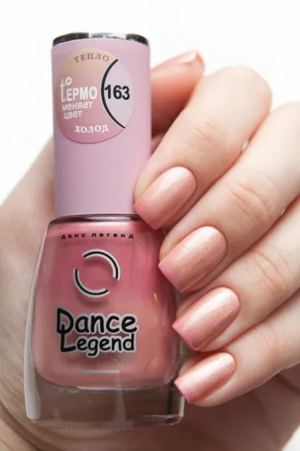 Dance legend - колекція termo, orelova