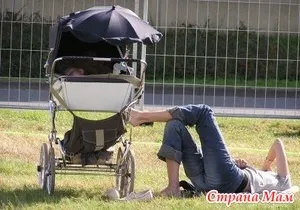Депресія в декреті - країна мам (депресія) Депресія в декреті - країна мам