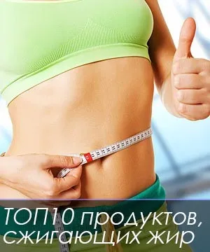Робимо щиколотки витонченими