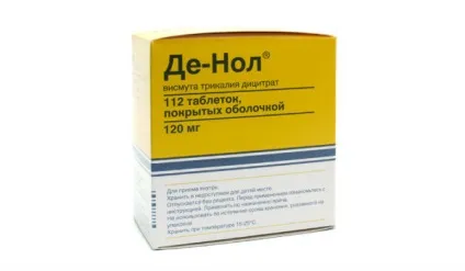 Де-нол показання до застосування для чого призначають (де-нол) Де-нол показання до застосування для чого призначають
