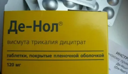 Де-нол показання до застосування для чого призначають (показання) Де-нол показання до застосування для чого призначають