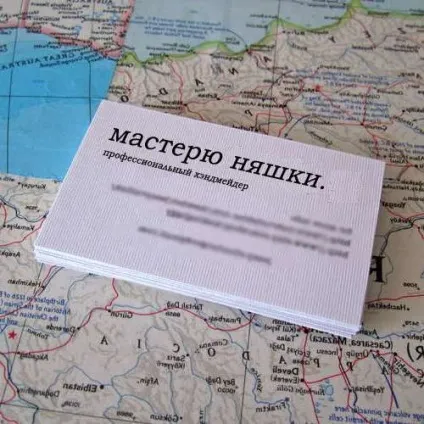 Робимо стильні візитки своїми руками в домашніх умовах