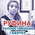 Дівчина з Татарстану вбила цуценя заради фотосесії - портал гарного настрою (дівчина) Дівчина з Татарстану вбила цуценя заради фотосесії - портал гарного настрою