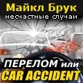 Дівчина з Татарстану вбила цуценя заради фотосесії - портал гарного настрою (дівчина) Дівчина з Татарстану вбила цуценя заради фотосесії - портал гарного настрою
