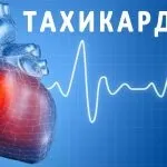 Диференціальна діагностика ГРВІ довідка ГРВІ, диф діагностика (диференціальна) Диференціальна діагностика ГРВІ довідка ГРВІ, диф діагностика