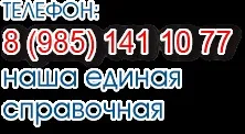 Діагностика ssangyong actyon